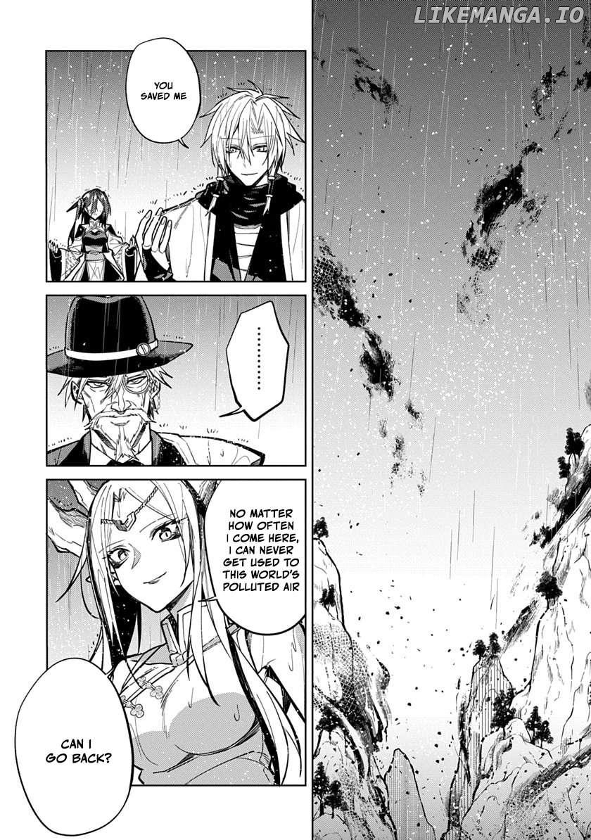 Arcane Guardian of Ryūgen Chapter 4 - page 22