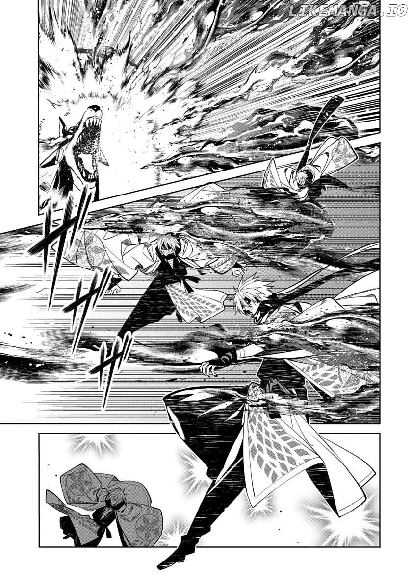 Arcane Guardian of Ryūgen Chapter 4 - page 3