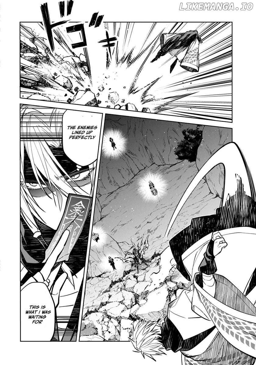 Arcane Guardian of Ryūgen Chapter 4 - page 6