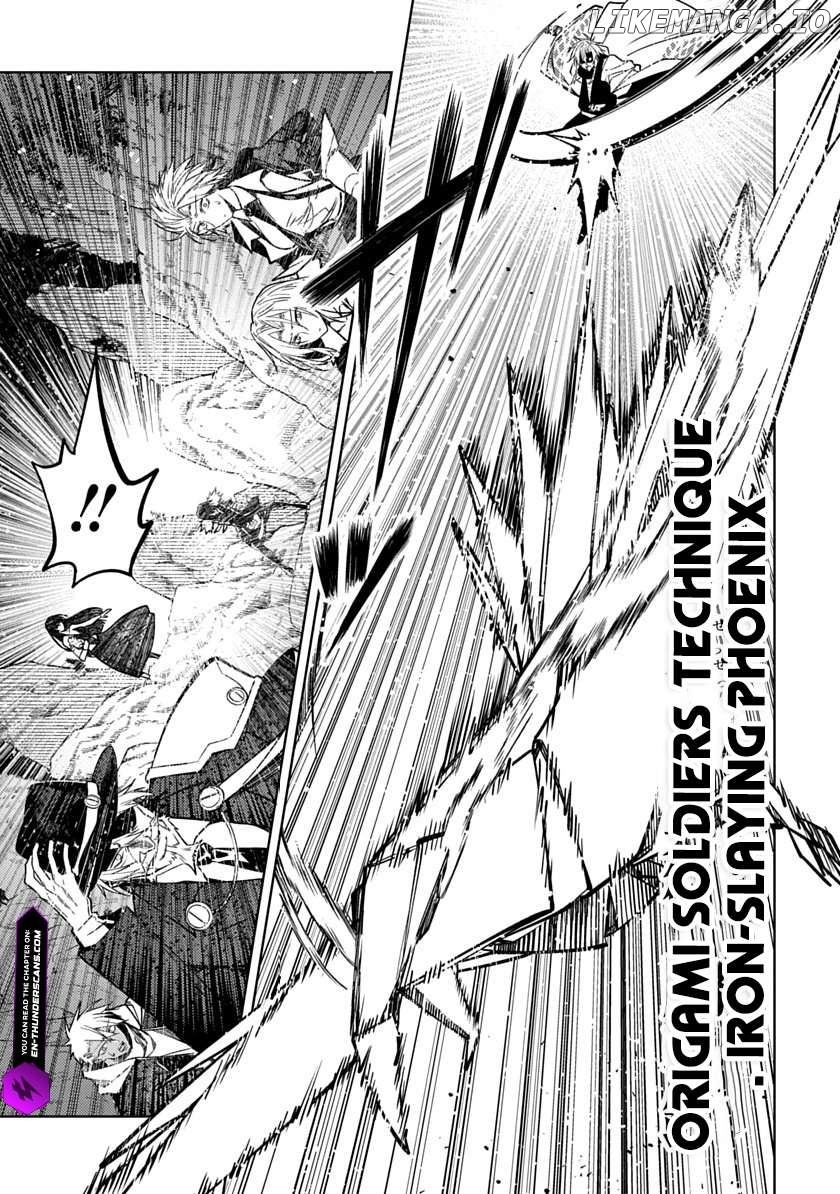 Arcane Guardian of Ryūgen Chapter 4 - page 7
