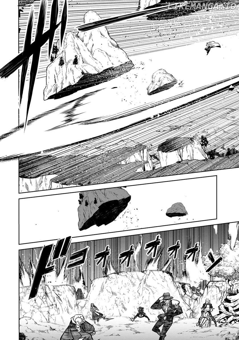 Arcane Guardian of Ryūgen Chapter 4 - page 8