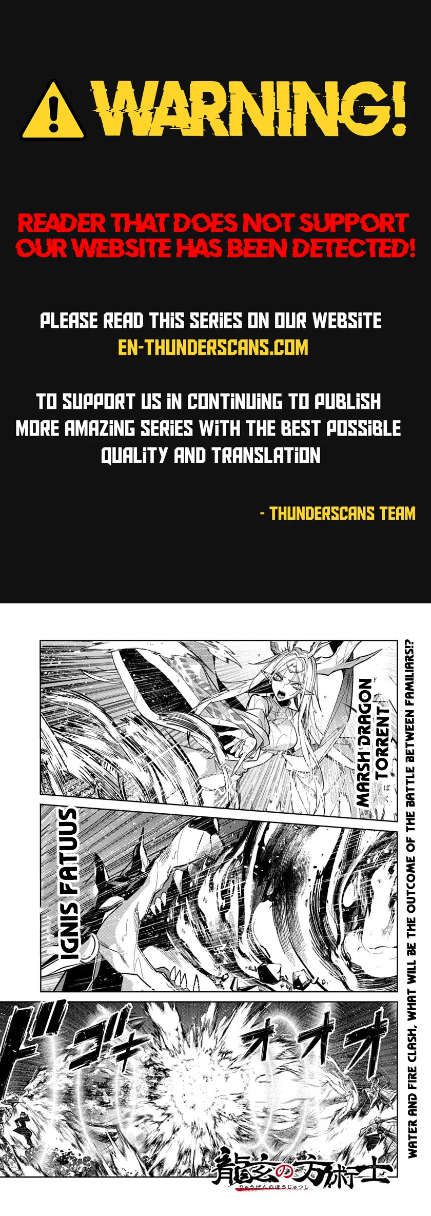 Arcane Guardian of Ryūgen Chapter 5 - page 1