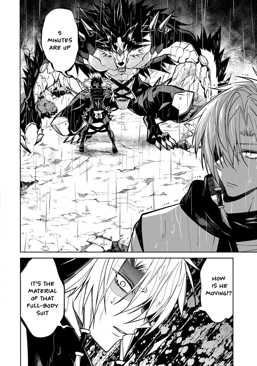 Arcane Guardian of Ryūgen Chapter 5 - page 10