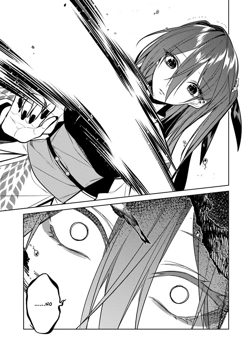 Arcane Guardian of Ryūgen Chapter 5 - page 13