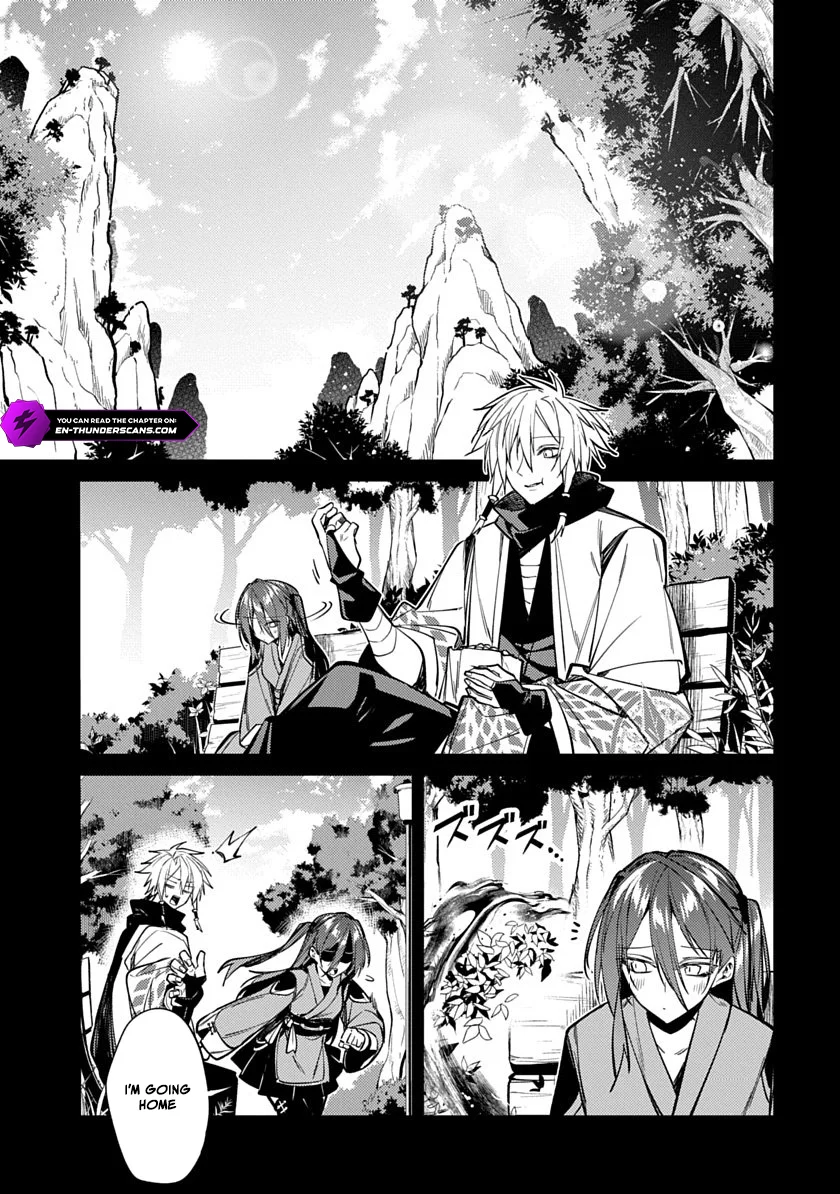 Arcane Guardian of Ryūgen Chapter 5 - page 19