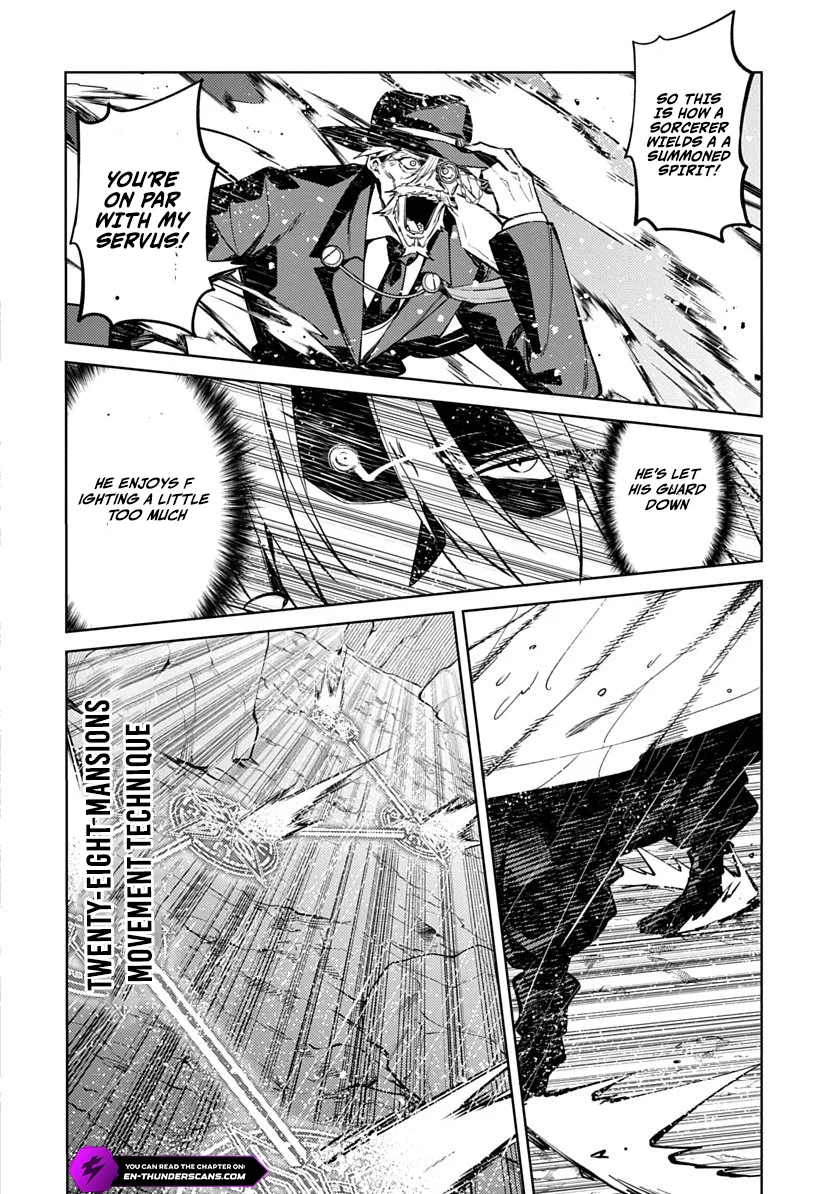 Arcane Guardian of Ryūgen Chapter 5 - page 2