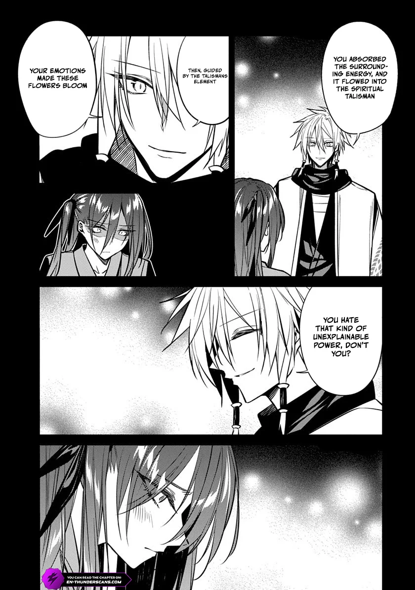 Arcane Guardian of Ryūgen Chapter 5 - page 21