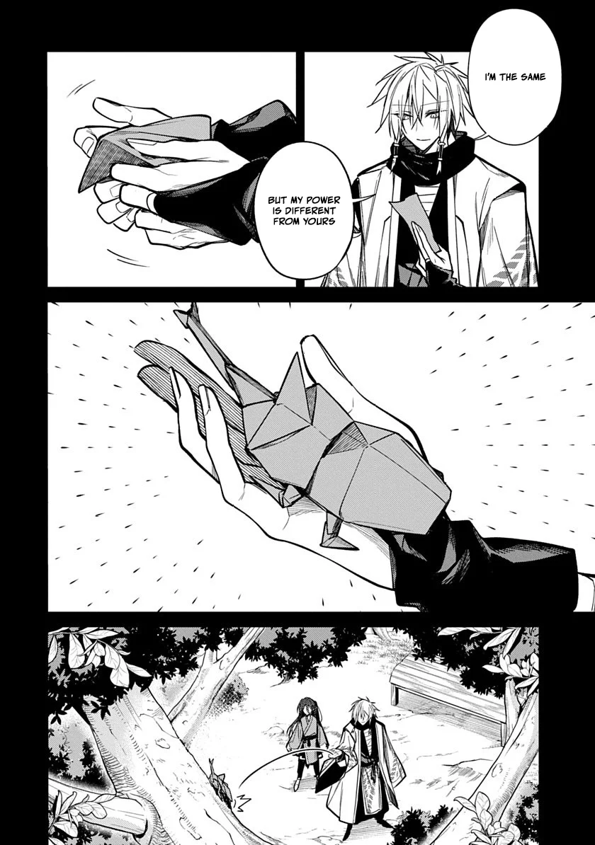 Arcane Guardian of Ryūgen Chapter 5 - page 22