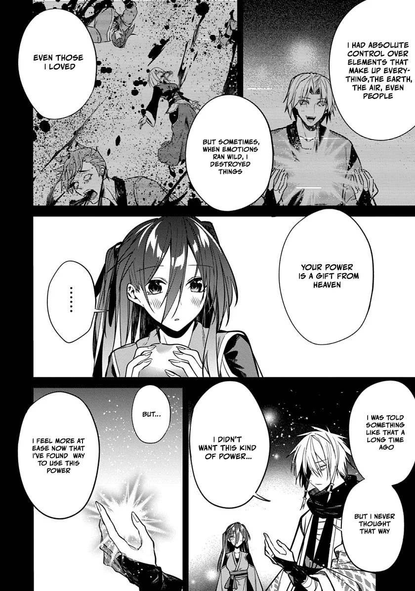 Arcane Guardian of Ryūgen Chapter 5 - page 24