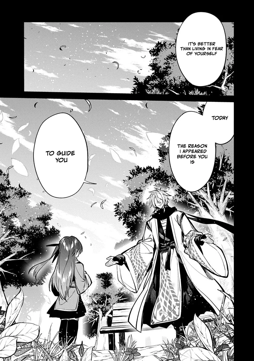 Arcane Guardian of Ryūgen Chapter 5 - page 25