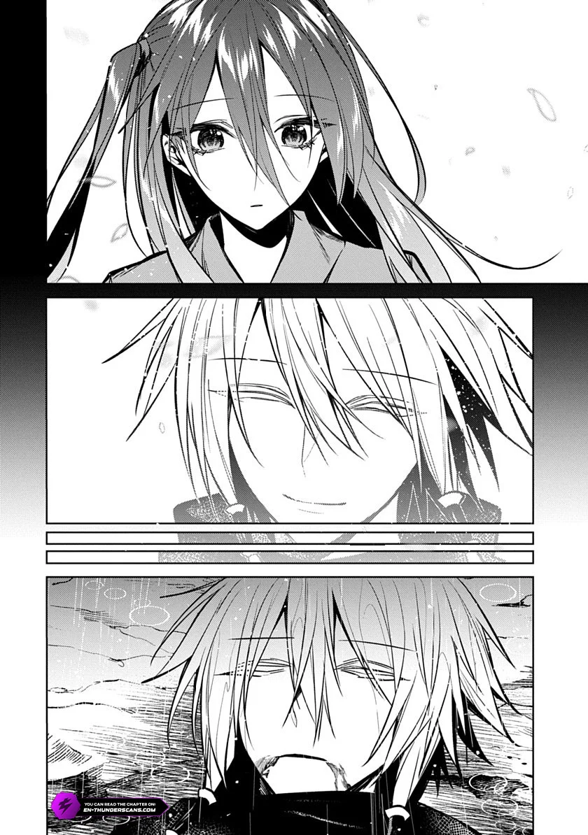 Arcane Guardian of Ryūgen Chapter 5 - page 26