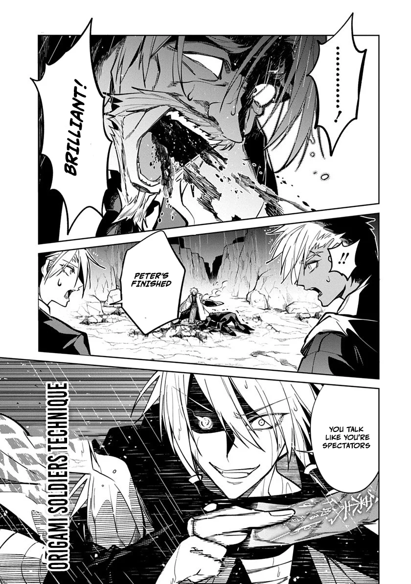 Arcane Guardian of Ryūgen Chapter 5 - page 5