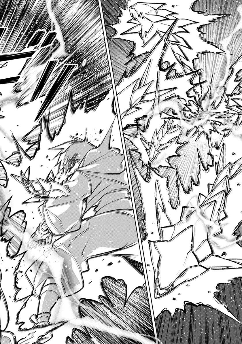 Arcane Guardian of Ryūgen Chapter 5 - page 6