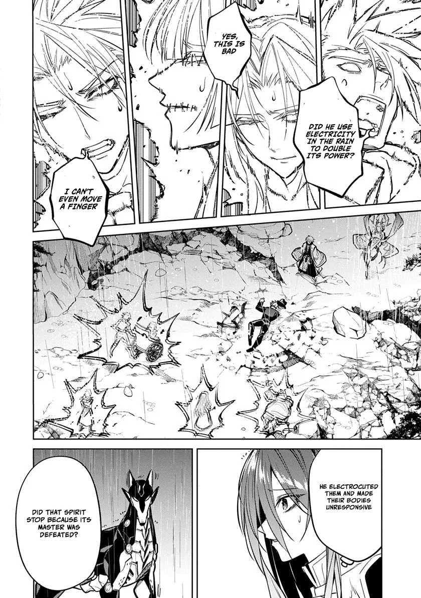 Arcane Guardian of Ryūgen Chapter 5 - page 8