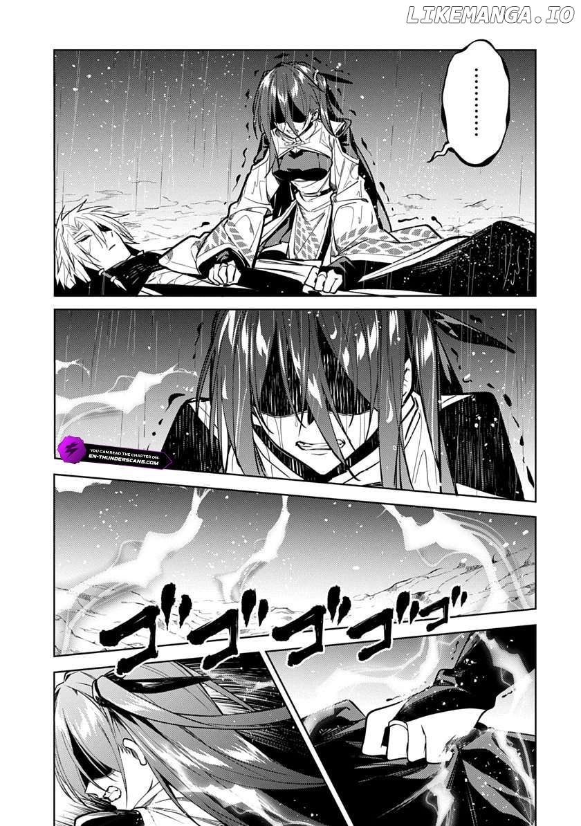 Arcane Guardian of Ryūgen Chapter 6 - page 3