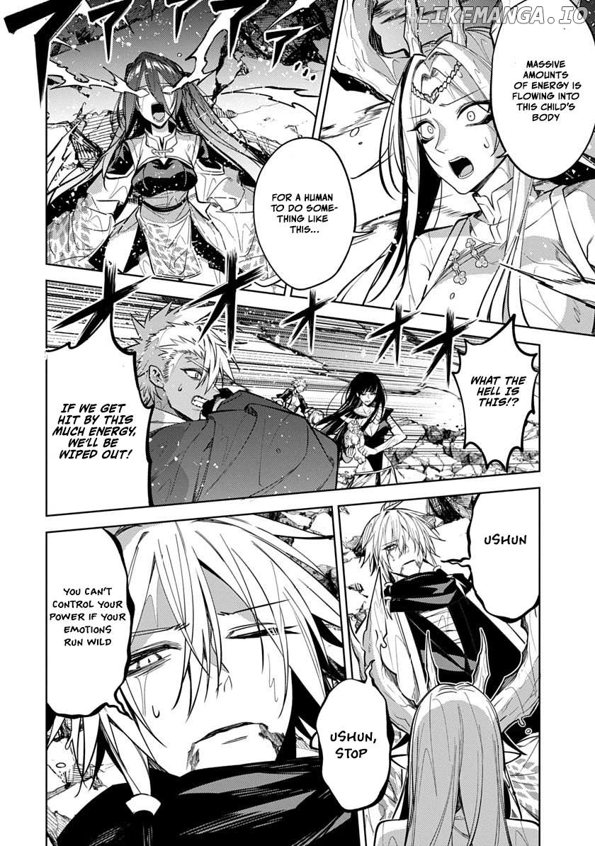 Arcane Guardian of Ryūgen Chapter 6 - page 6