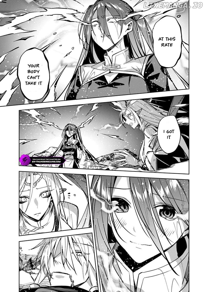 Arcane Guardian of Ryūgen Chapter 6 - page 7