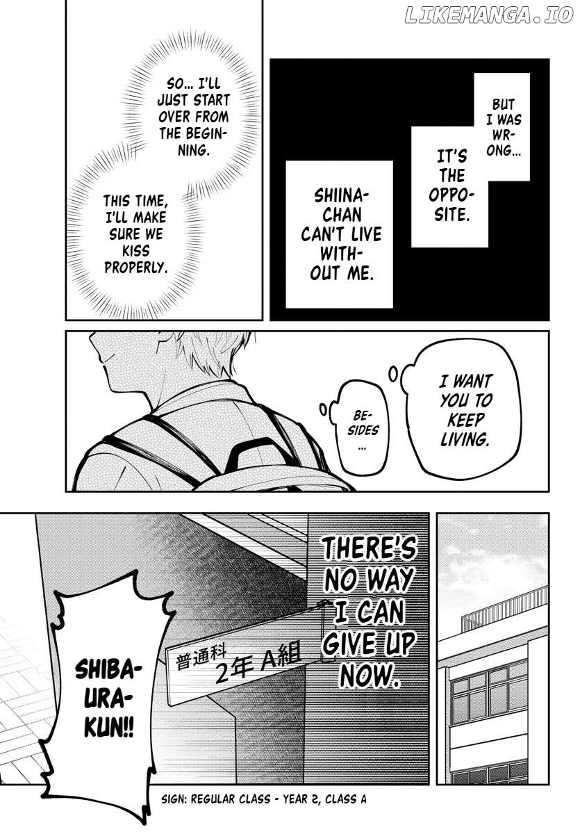 Kimi no Tamenara Nando demo Chapter 8 - page 13