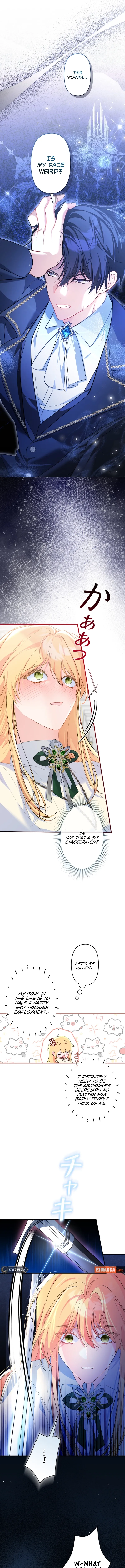 The Secretary Of My Ex Favorite Character Chapter 2 - page 1
