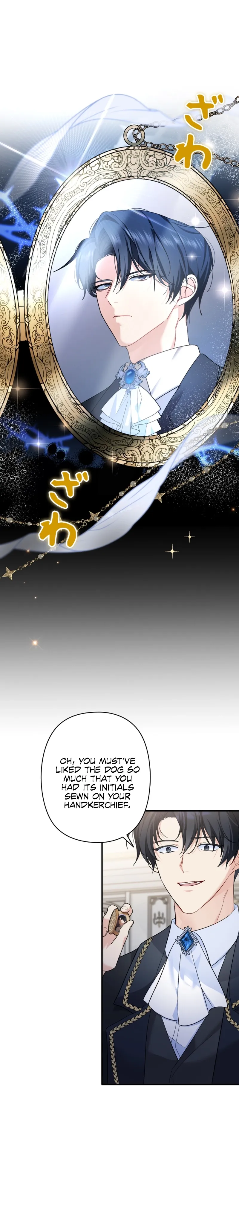 The Secretary Of My Ex Favorite Character Chapter 2 - page 8