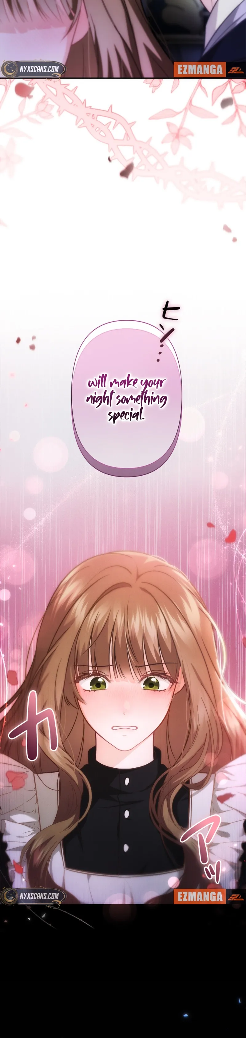 The Duke delights in tormenting me Chapter 1 - page 2