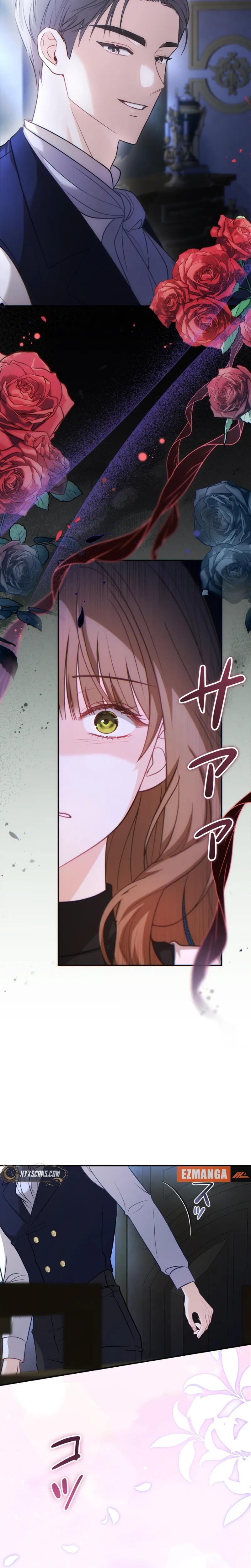 The Duke delights in tormenting me Chapter 1 - page 4