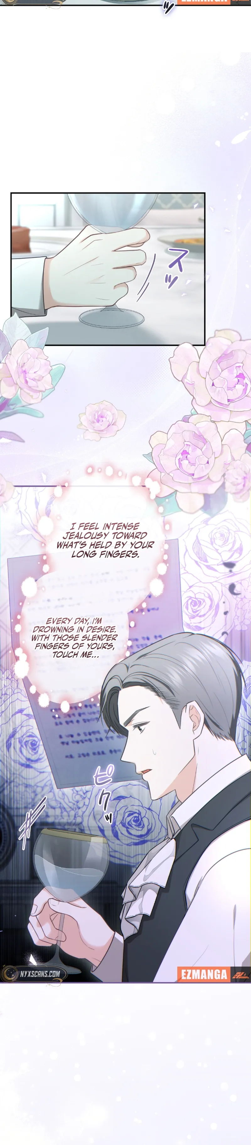 The Duke delights in tormenting me Chapter 3 - page 4