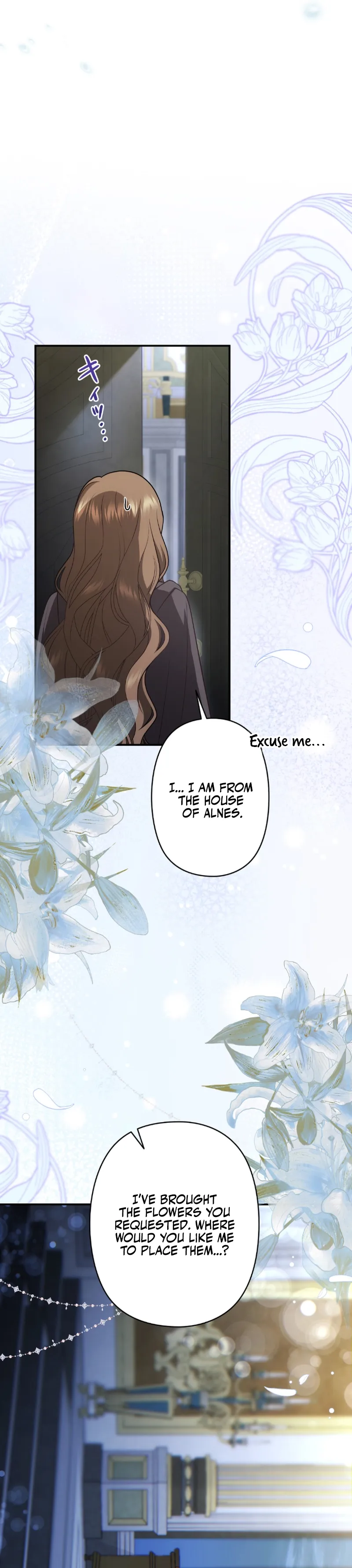 The Duke delights in tormenting me Chapter 4 - page 10