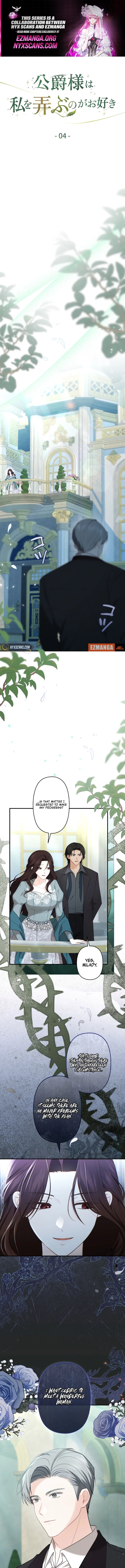 The Duke delights in tormenting me Chapter 4 - page 1