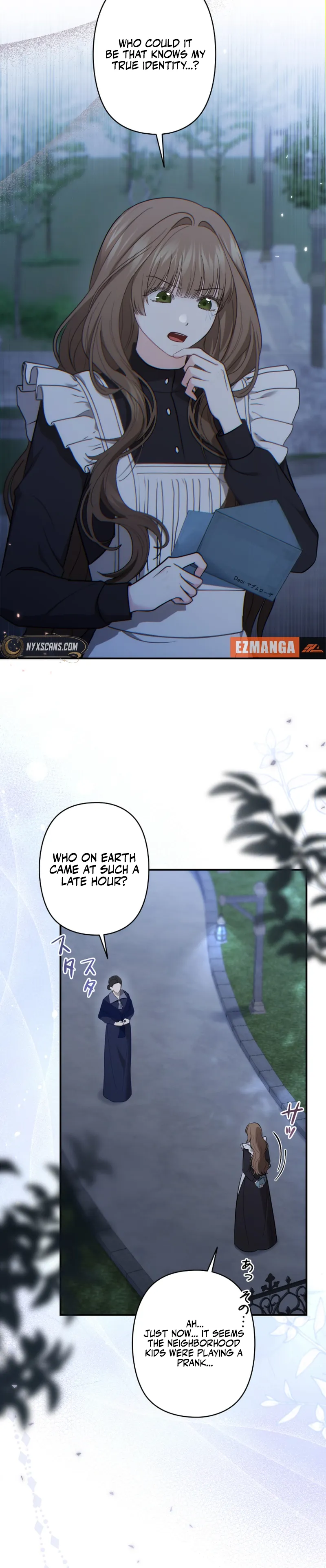 The Duke delights in tormenting me Chapter 4 - page 6