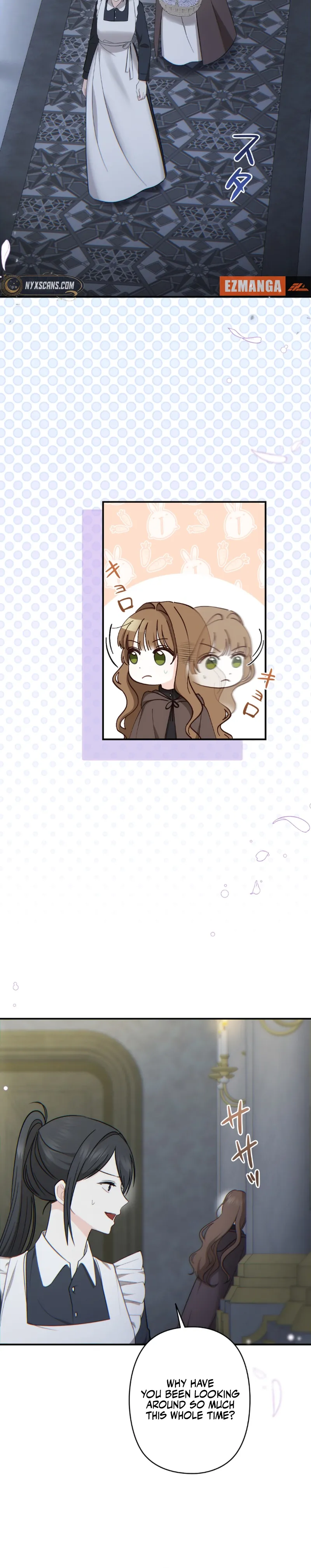 The Duke delights in tormenting me Chapter 4 - page 8