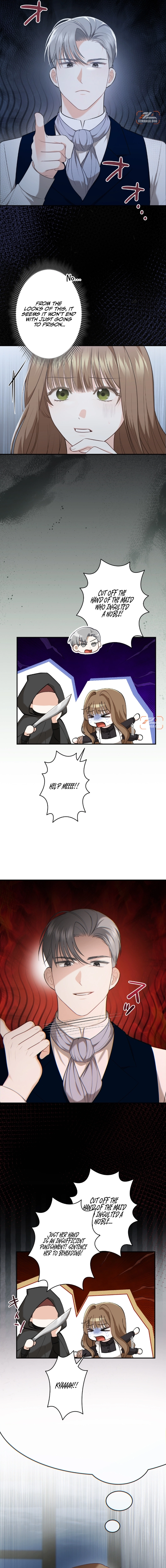 The Duke delights in tormenting me Chapter 5 - page 12