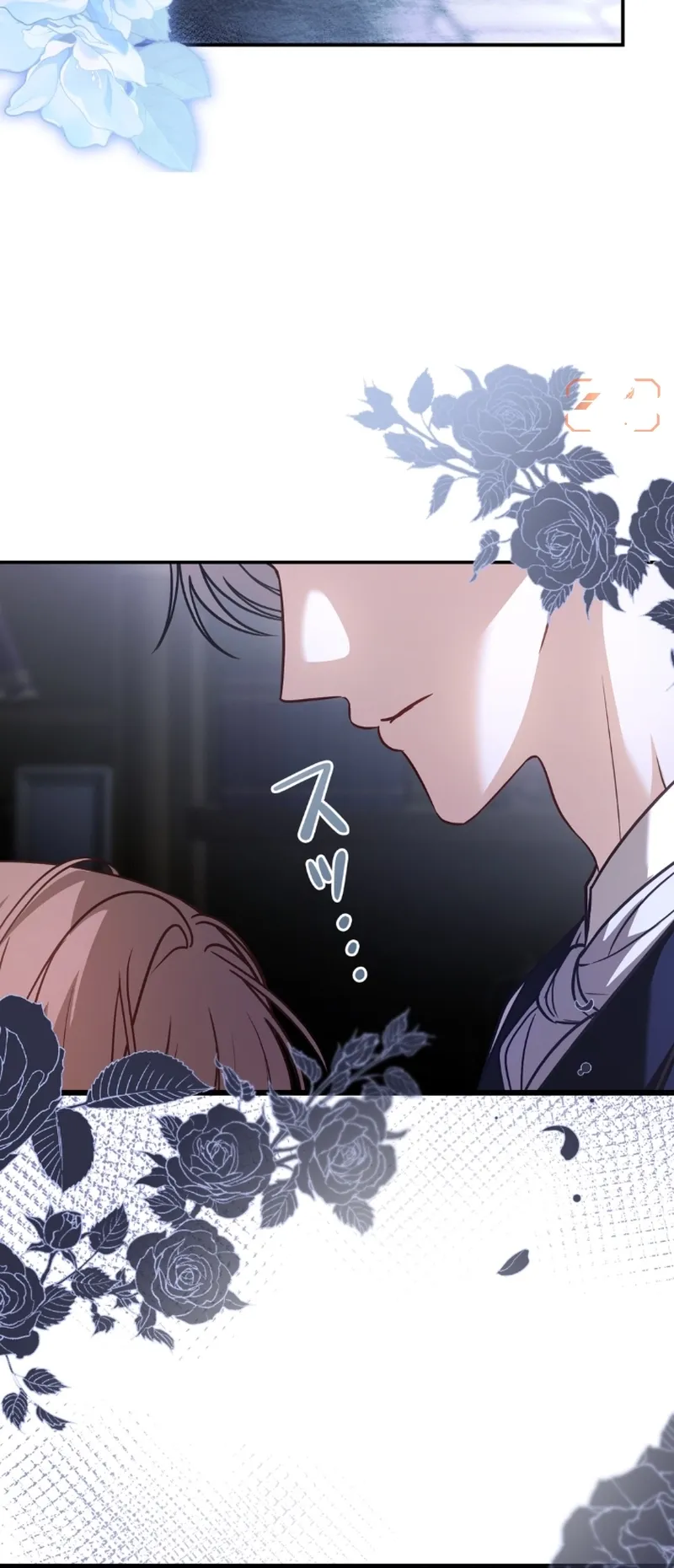 The Duke delights in tormenting me Chapter 5 - page 16