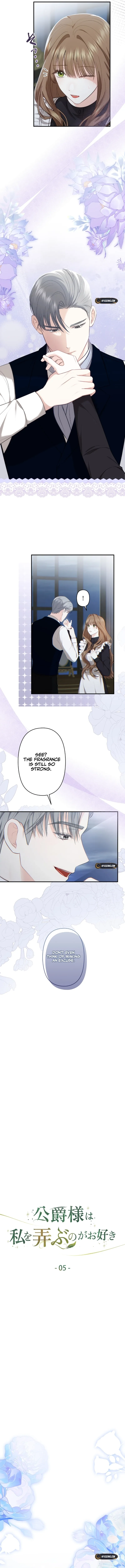 The Duke delights in tormenting me Chapter 5 - page 8