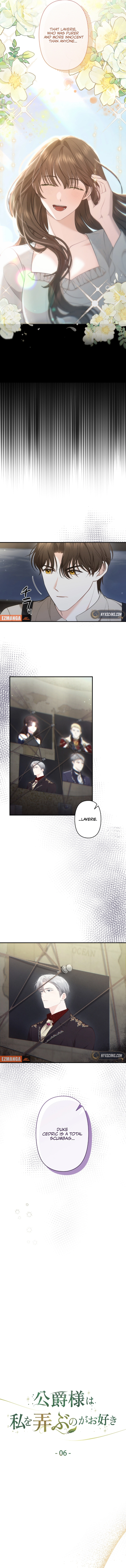 The Duke delights in tormenting me Chapter 6 - page 4