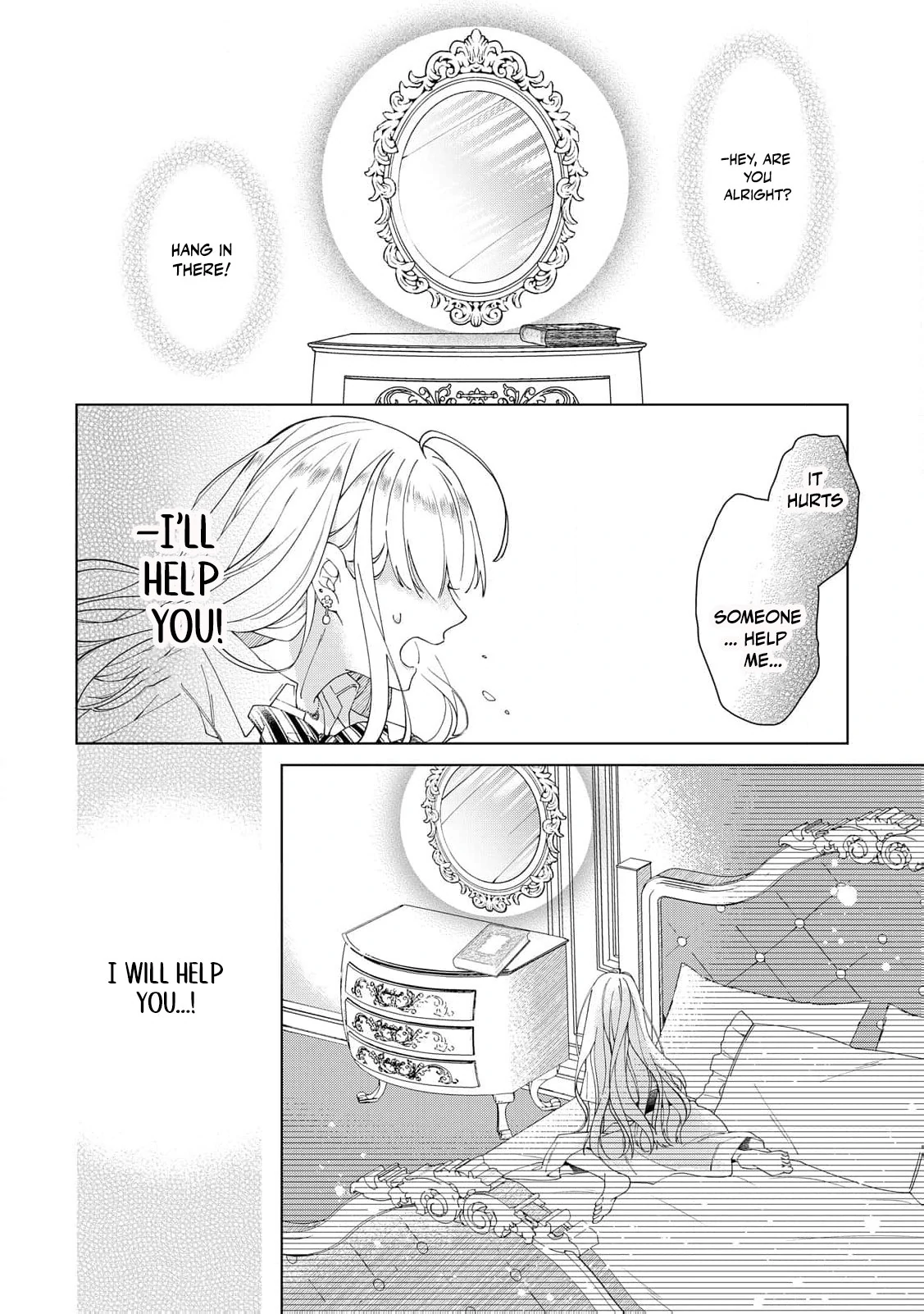 I Reincarnated as a Useless Noble Lady Chapter 1 - page 12