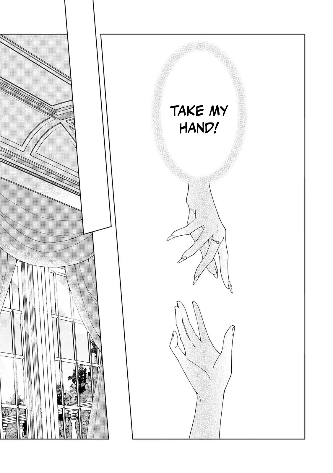 I Reincarnated as a Useless Noble Lady Chapter 1 - page 13