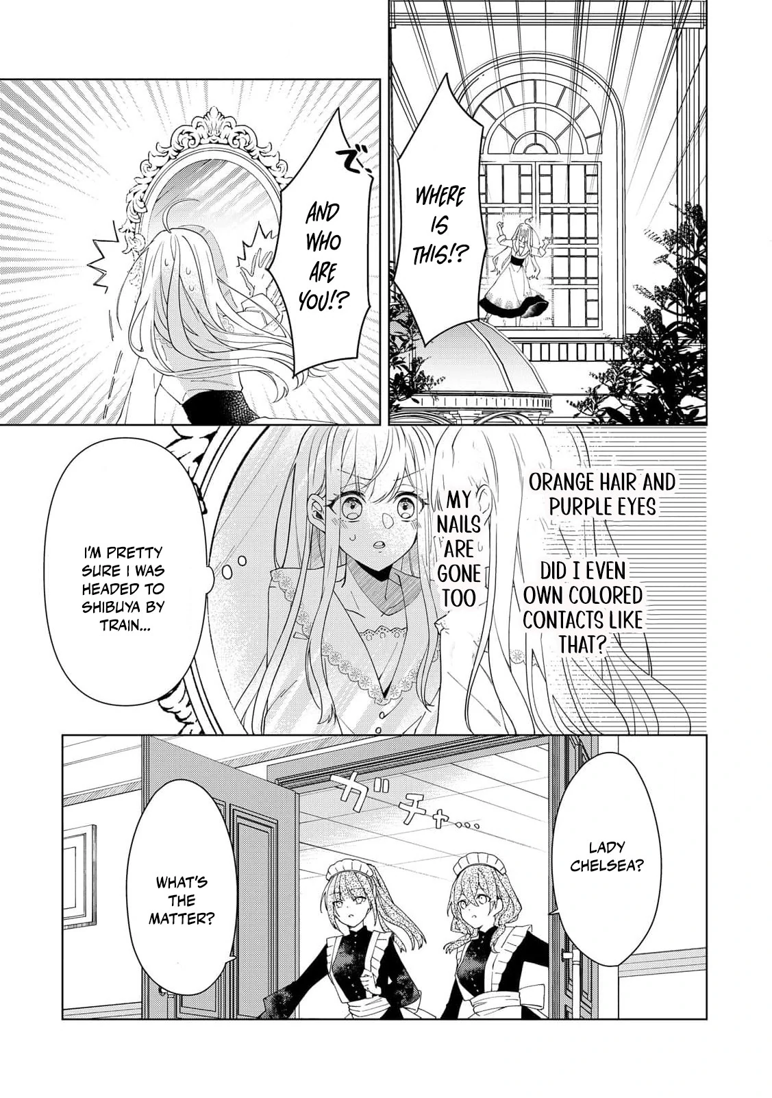 I Reincarnated as a Useless Noble Lady Chapter 1 - page 15