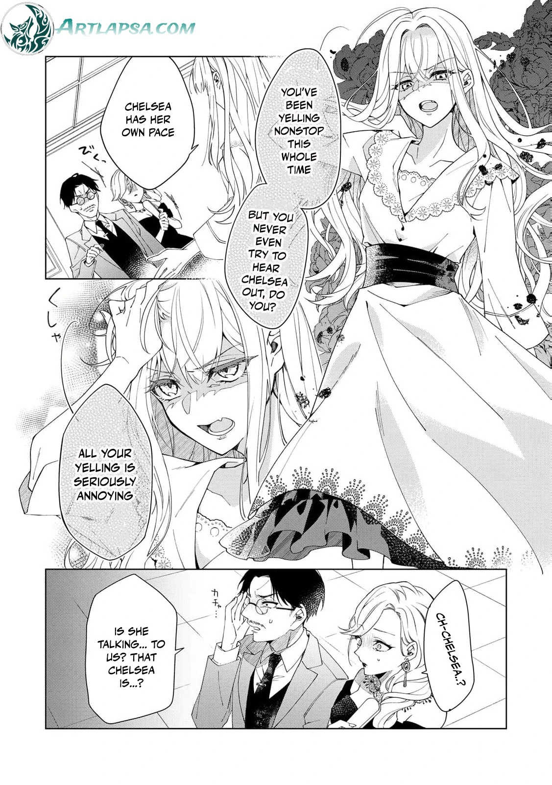 I Reincarnated as a Useless Noble Lady Chapter 1 - page 22
