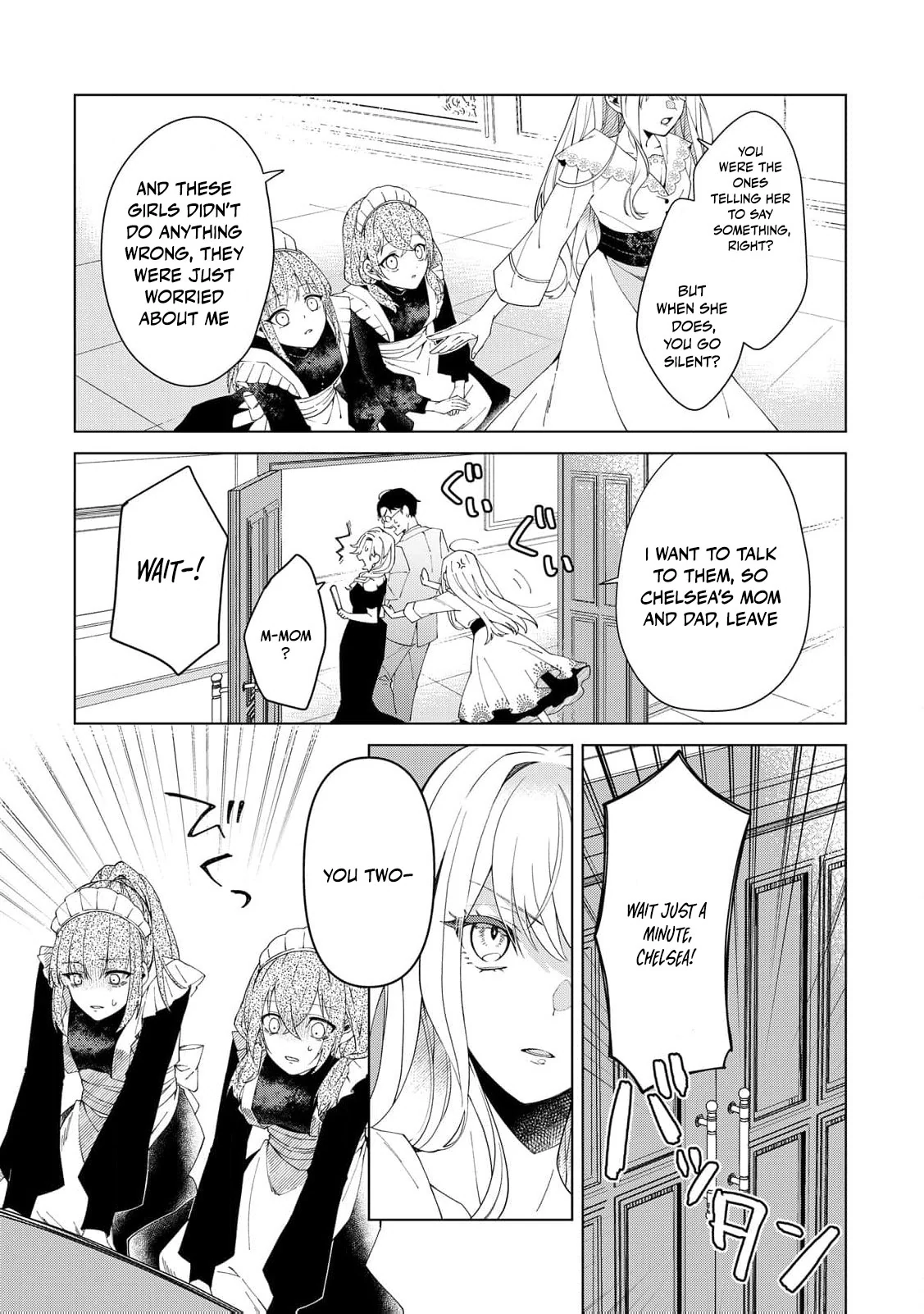 I Reincarnated as a Useless Noble Lady Chapter 1 - page 23