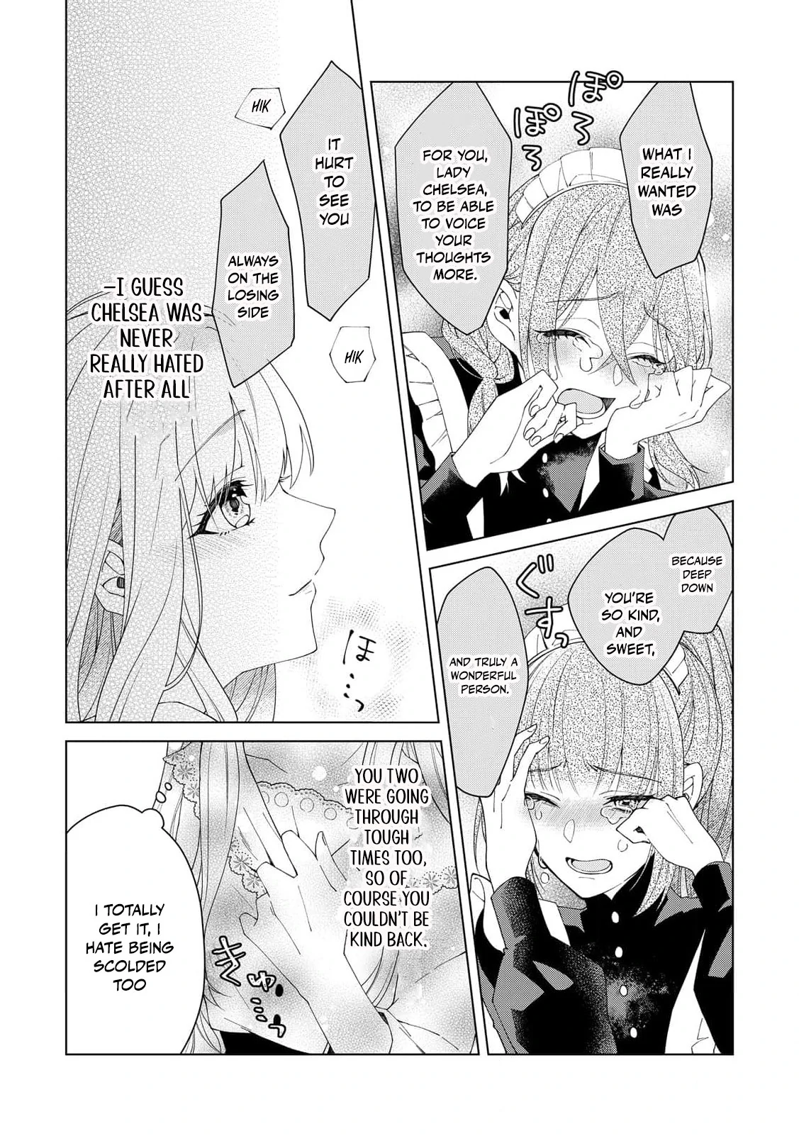 I Reincarnated as a Useless Noble Lady Chapter 1 - page 28