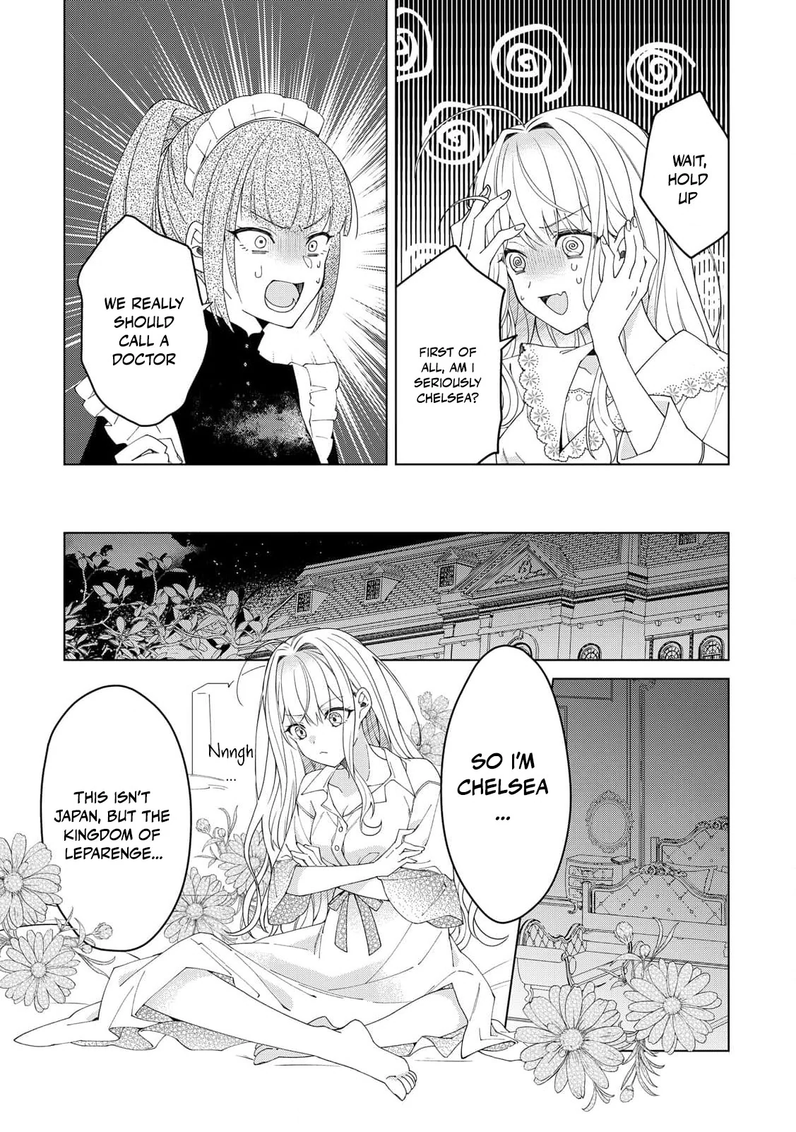 I Reincarnated as a Useless Noble Lady Chapter 1 - page 33