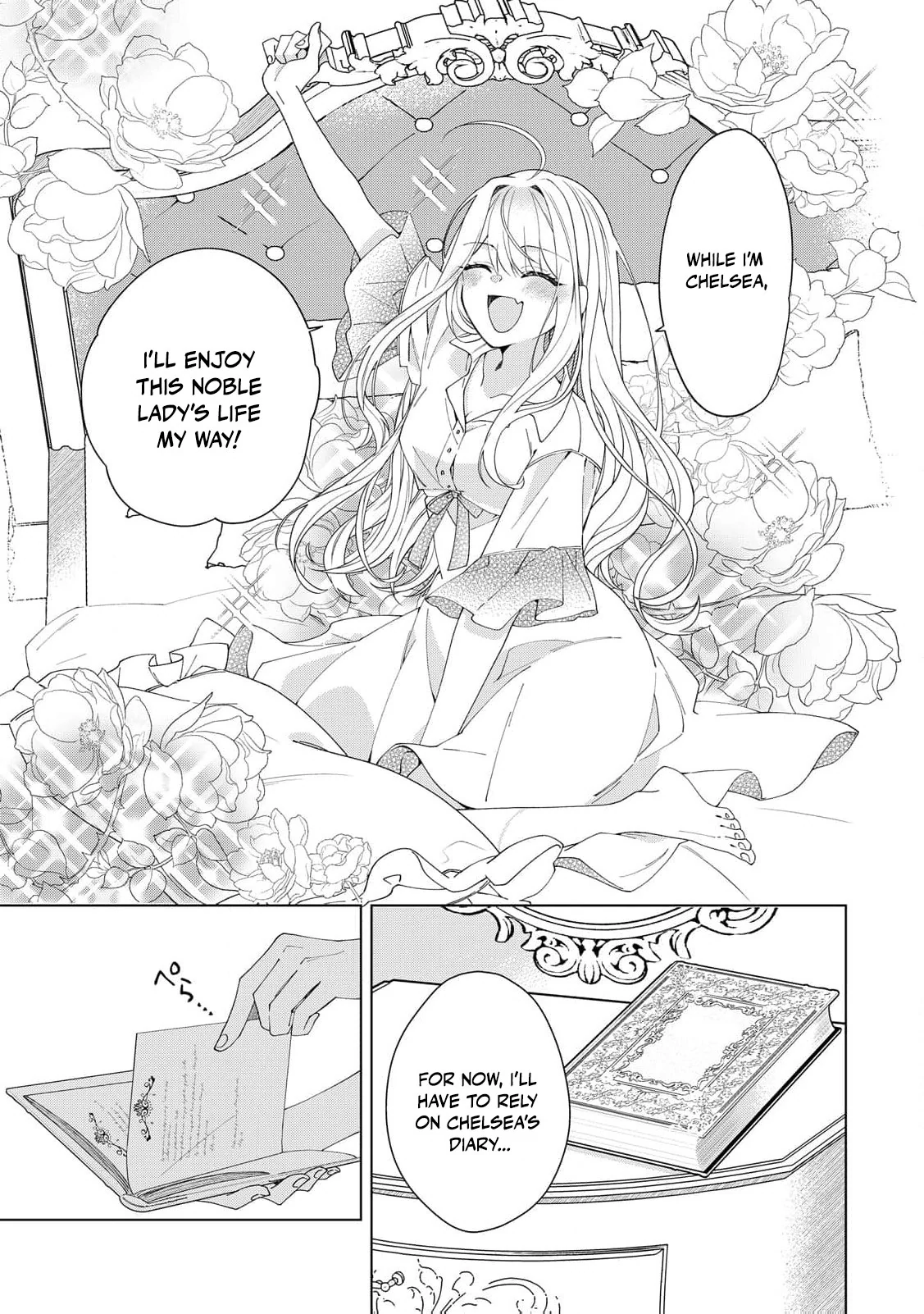 I Reincarnated as a Useless Noble Lady Chapter 1 - page 35