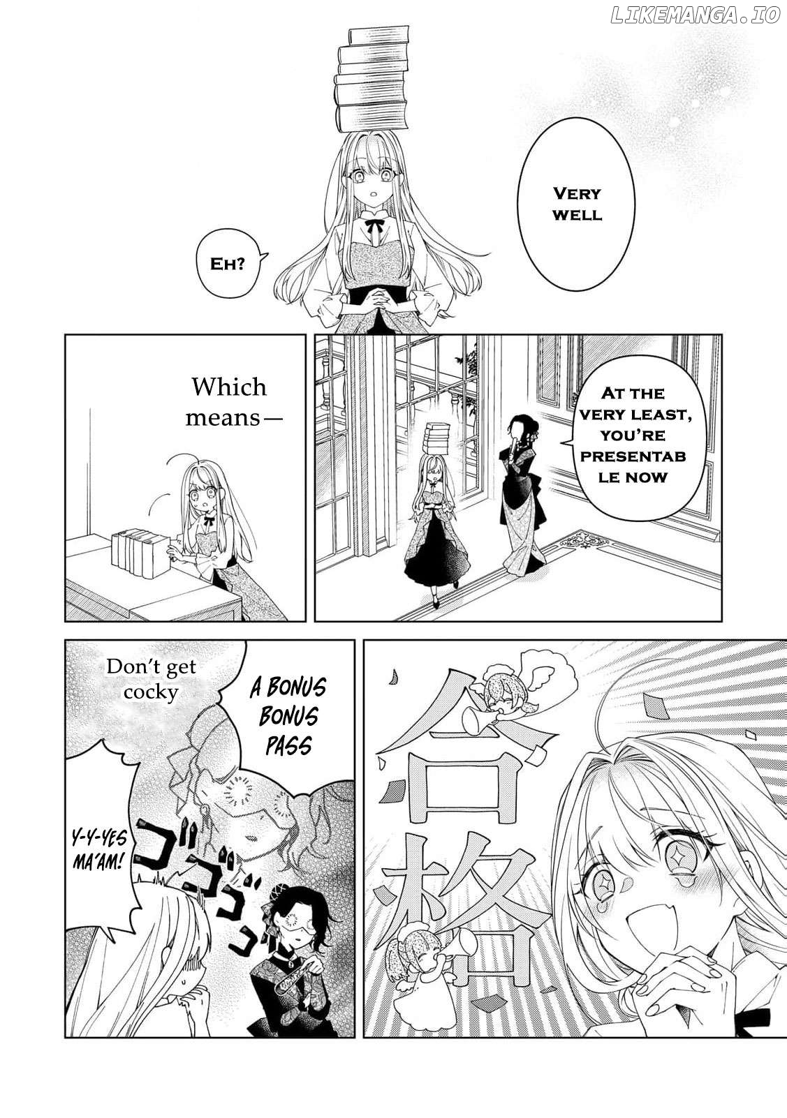 I Reincarnated as a Useless Noble Lady Chapter 4 - page 7