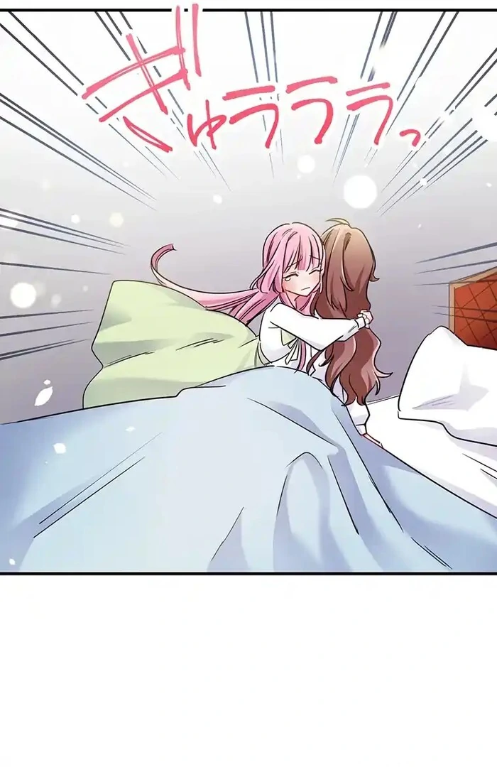 Villain's Mob Wife Scheduled To Die Chapter 27 - page 28