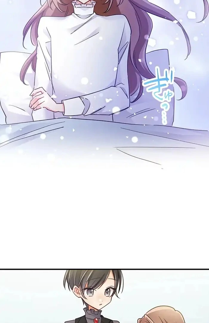 Villain's Mob Wife Scheduled To Die Chapter 27 - page 96