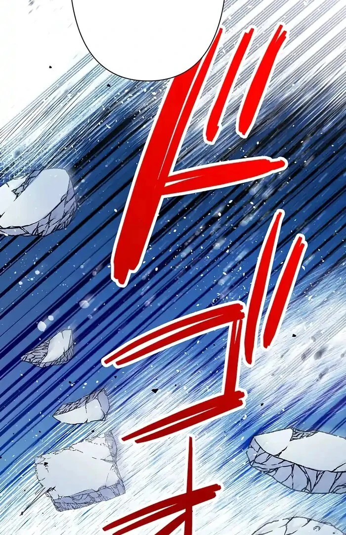 Villain's Mob Wife Scheduled To Die Chapter 27 - page 98