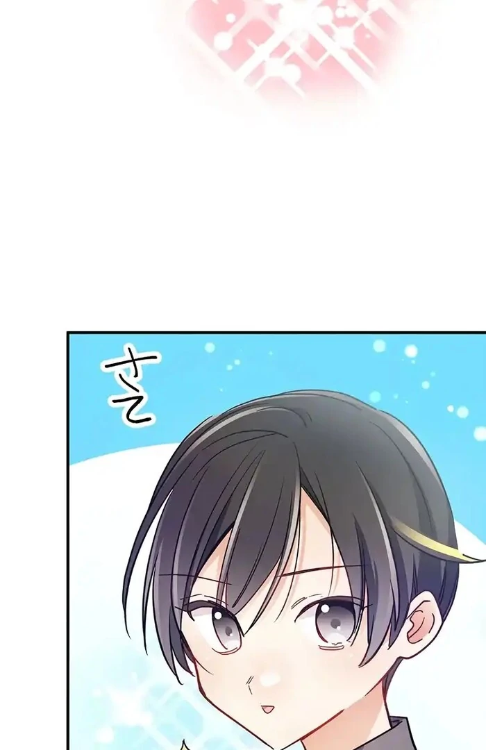 Villain's Mob Wife Scheduled To Die Chapter 28 - page 25