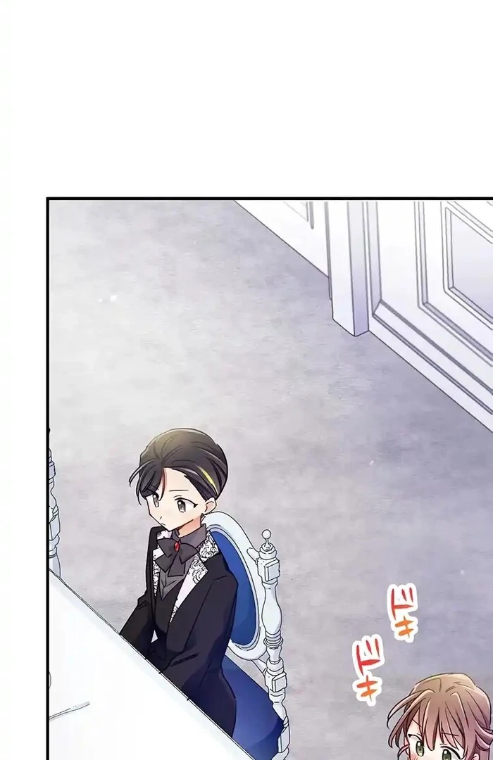 Villain's Mob Wife Scheduled To Die Chapter 29 - page 116