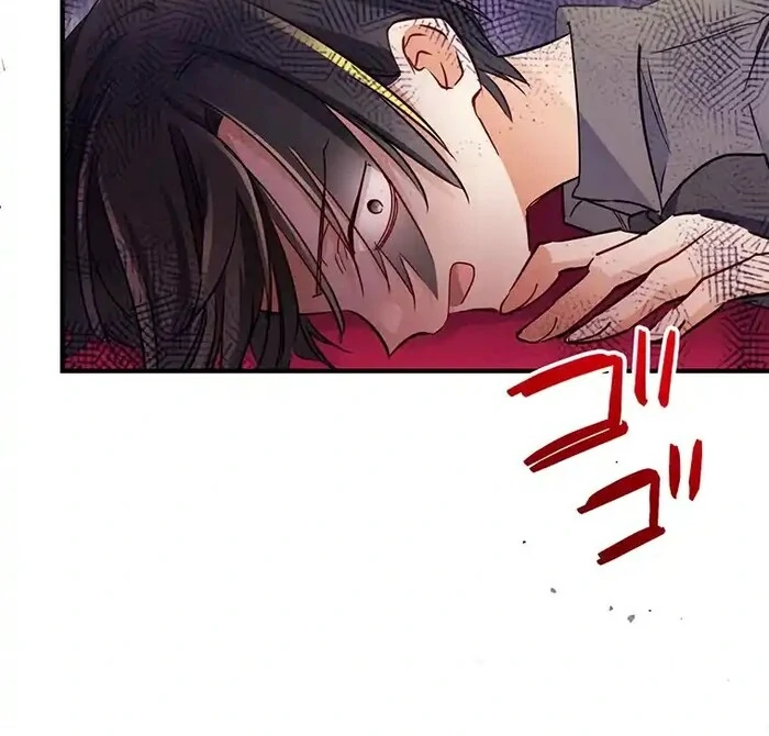 Villain's Mob Wife Scheduled To Die Chapter 29 - page 85